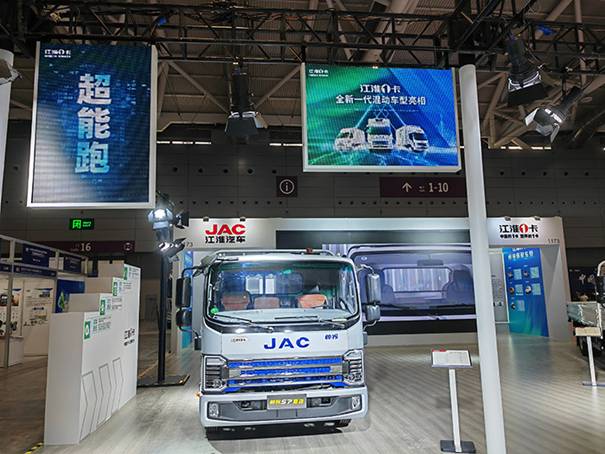 韋正憲 “三駕馬車”戰(zhàn)略升級 開啟江淮1卡新能源時代 超能物流